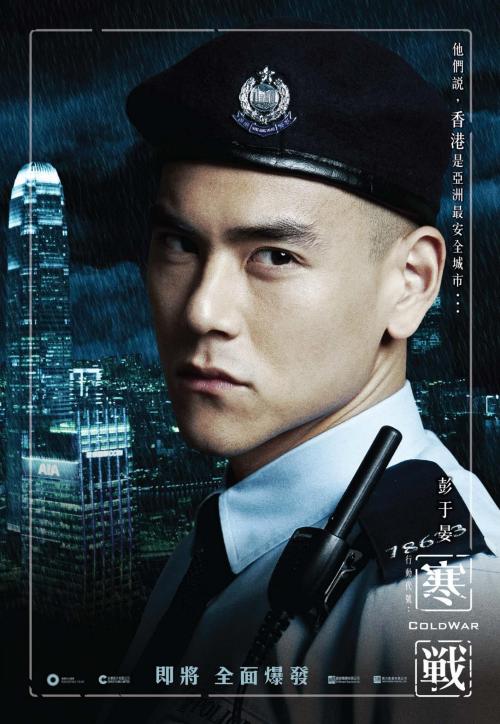 仿制堪萨斯州公用事业账单